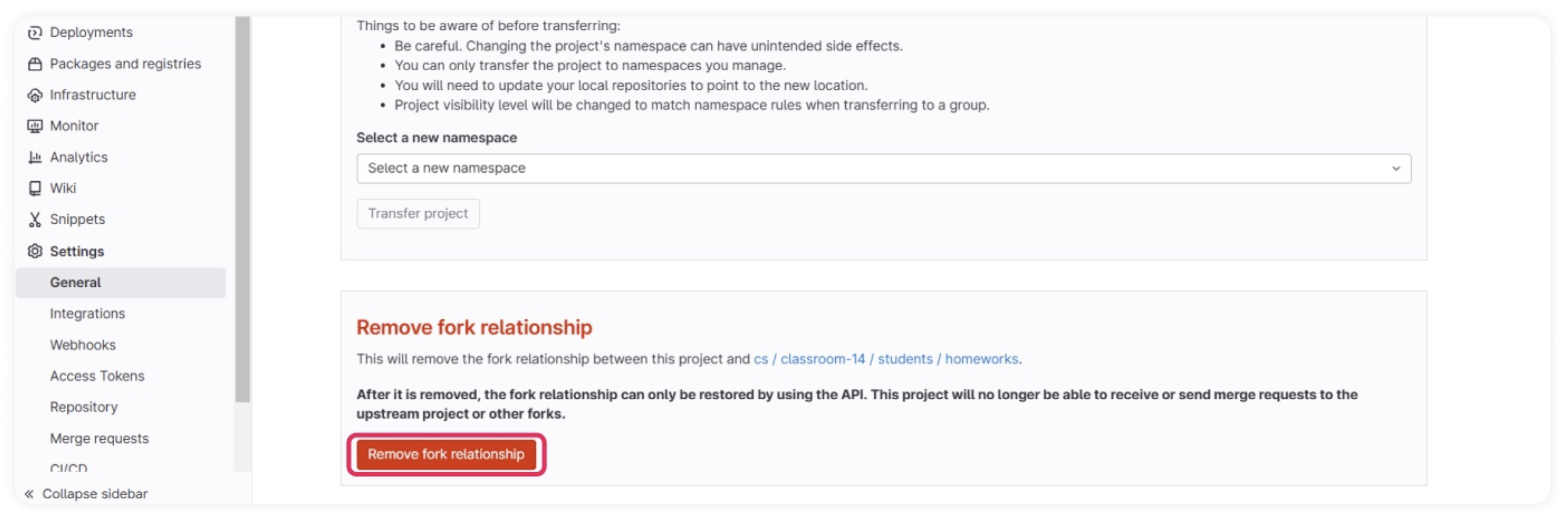 Рис. 3. Разрыв связи