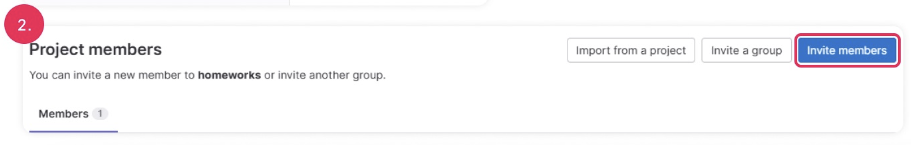 Рис. 5. Добавить новых участников